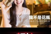圆支架手机壳子安装步骤是什么？