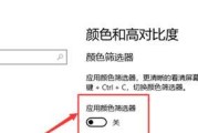 电脑灰屏解决方法：多种实用技巧教你应对电脑灰屏问题