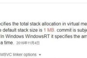 如何切割电脑盘子？安全操作指南是什么？