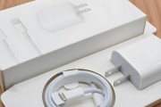 苹果14适合多少瓦的充电器？如何选择合适的充电器？