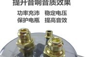 超薄低音炮低频滤波器使用方法是什么？效果如何？