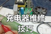 充电器裂开后如何修复？使用什么材料可以粘合充电器？