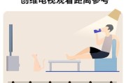 创维壁画电视怎么调色？调色技巧有哪些？