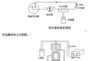 小艺智能蓝牙耳机的连接方法是什么？