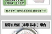 老人手表防摔后需要充电多久？
