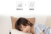 涂鸦蓝牙网关使用方法及设置步骤是什么？