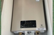 家用燃气热水器的安装高度与决定因素（安全与舒适并重，科学确定家用燃气热水器的安装高度）