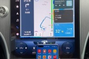 星瑞手机投屏功能怎么用？操作步骤是什么？