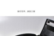 探究打印机蓝牙断开的原因及解决方法（解密打印机蓝牙断开的奥秘）