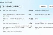 直播剪辑需要什么显卡配置？配置选择时常见问题是什么？