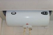 燃气热水器堵塞的原因及修复方法（详解燃气热水器堵塞的原因和解决办法）