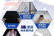 路由器贴墙胶的正确方法是什么？
