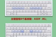 笔记本电脑0按键失灵怎么解决？维修方法是什么？