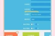 断网后中枢网关无用了怎么办？如何快速恢复网络？