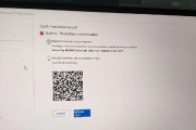 戴尔台式电脑下载抖音的正确方法是什么？