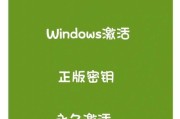 Windows10查看电脑配置的详细步骤是什么？