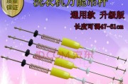 滚筒洗衣机吊杆修复方法大揭秘（如何轻松解决滚筒洗衣机吊杆故障问题）