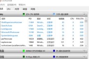 如何解决电脑开机速度慢的问题（提升开机速度的十五种方法）