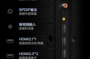 海信天线电视机拆卸步骤是什么？需要注意什么？