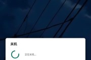 手机突然关机怎么办（解决方法详解）