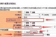 无线三开连接路由器的步骤是什么？如何确保稳定连接？