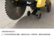 切割机转换器使用方法是什么？