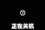 台式电脑关机不通电故障如何排除？