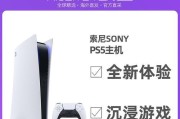 索尼PS5与苹果笔记本性能对比如何？哪个更适合？