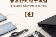 手机充电口塞入充电器怎么办？如何安全取出？