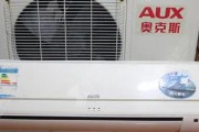 空调显示E6故障分析及解决方案（探讨空调显示E6故障原因及解决方法）