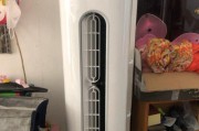 拆下来清洗圆柱空调的正确方法（学习如何拆洗圆柱空调）