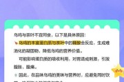 哪些食物组合可能导致中毒甚至死亡？