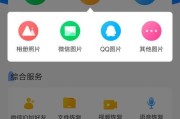 恢复删除照片软件推荐（最好用的照片恢复软件及使用方法）