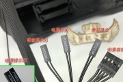 技嘉主板显卡支撑架怎么接线？接线步骤是什么？