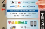 电脑没有分区，如何解决（分区工具）