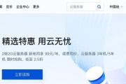 游戏服务器主机的作用是什么？如何选择合适的服务器主机？
