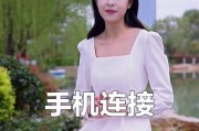 联想电视支持照片投屏吗？如何将手机照片投屏到联想电视？