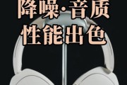 漫步者860怎么用？使用过程中有哪些技巧？