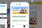 新手写公众号文章技巧？如何快速掌握并提高阅读量？