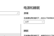 怎么检测电脑电源的稳定？电脑鼠标怎么更改操作键？