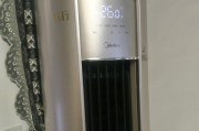 解决夏立空调跳闸故障的实用指南（夏立空调故障原因、排除方法和常见解决方案）