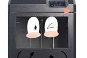 弘瑞3D打印机故障分析与解决（排查故障原因、处理方法及维护建议）