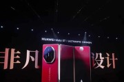 华为天工移动硬盘的用户评价怎么样？性能如何？