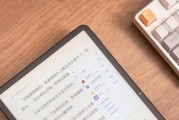 大学生如何使用华为电脑？