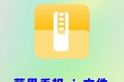 dzip文件在电脑上如何打开？