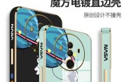 荣耀华为手机壳小鲨鱼使用方法是什么？