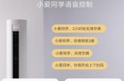 苏敏运动相机怎么样啊？性能和用户体验如何？