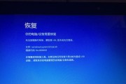 戴尔笔记本没有光盘怎么修复系统？替代方案有哪些？