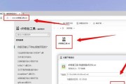 电脑开机一直停留在启动修复方法？如何快速解决？