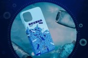 手机壳薄塑料撕除的正确方法是什么？